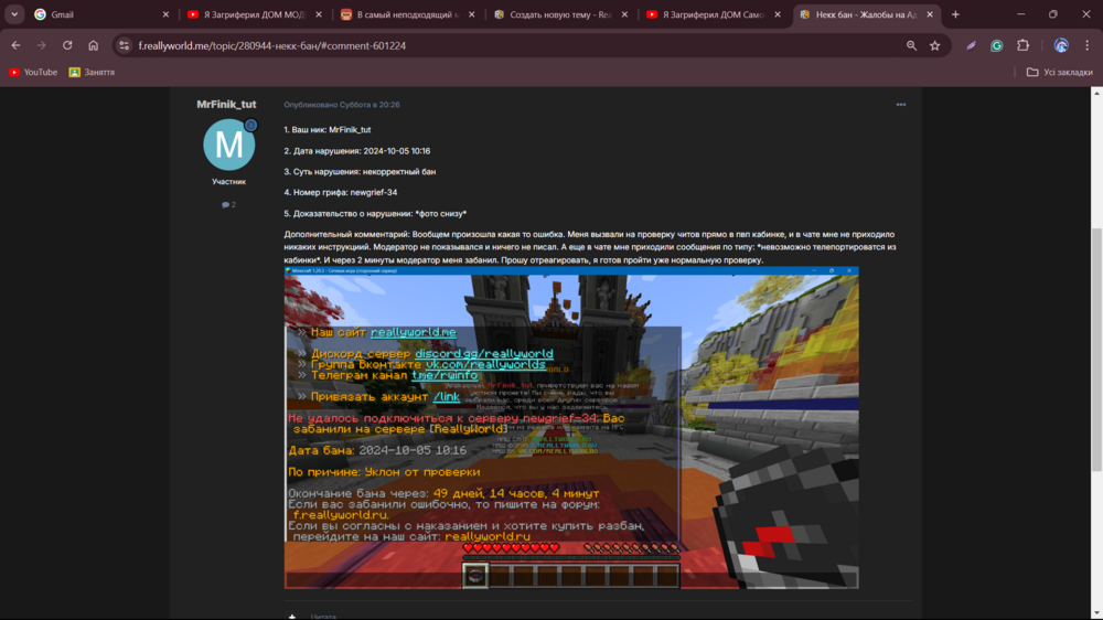 image.thumb.png.3d9f151c35b1e1a431fc68d2ec51cb6f.png