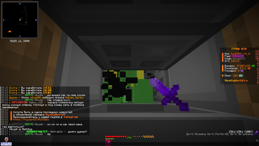 image.thumb.png.3dc17976e5697a9c4ceefa1b63be4e69.png