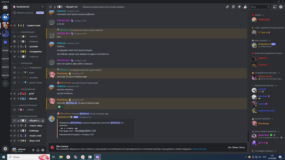 image.thumb.png.3e74ce94f61994b7a721d011a8b24233.png
