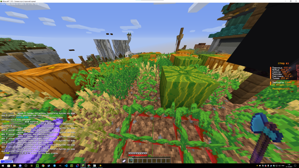 image.thumb.png.3ff4efbd2adf2074fc66f276df2c6cba.png