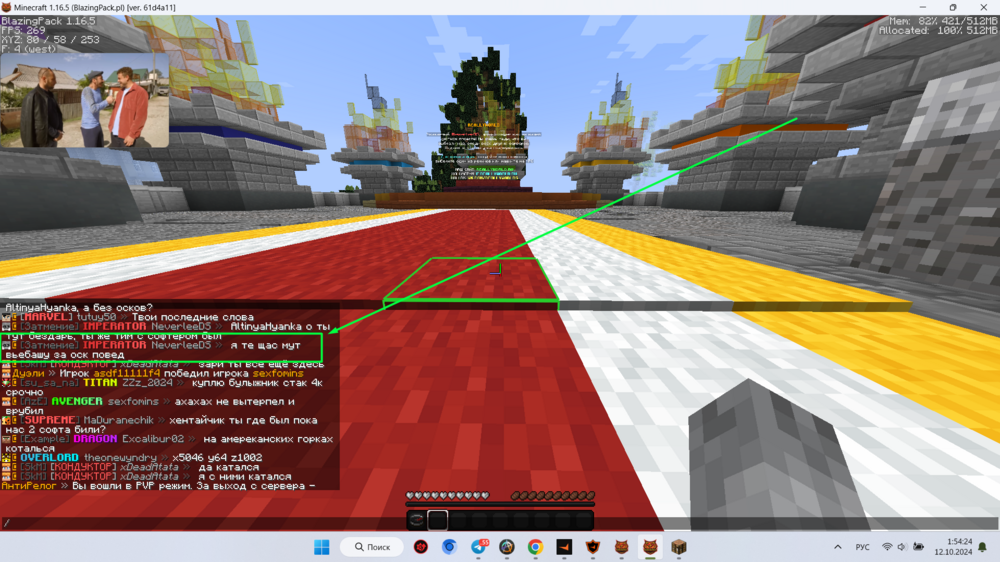 image.thumb.png.40c9a942c07ba4a4ee2cf20f2f37562d.png