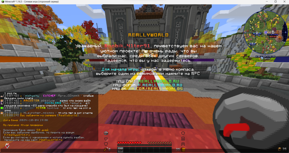 image.thumb.png.40e93e4aacc2a1455e56ae01f028d446.png