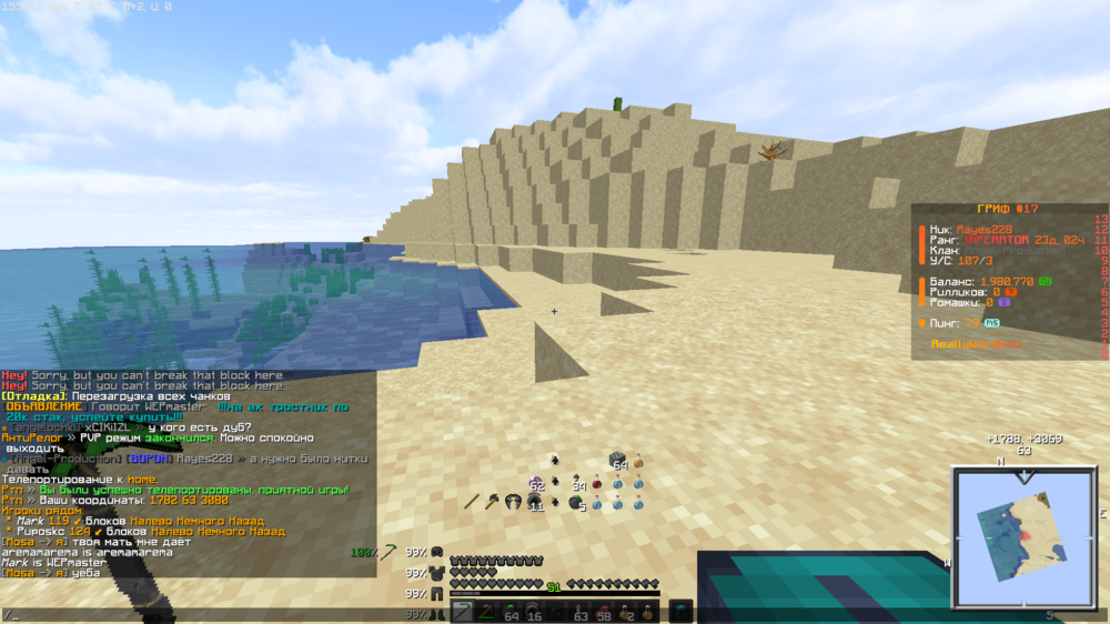 image.thumb.png.41632ebd79ef3d0aa229d87724643d91.png