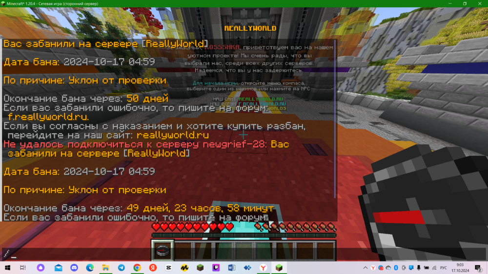 image.thumb.png.42dd64eecbeec008cb15b64600fb5f2d.png