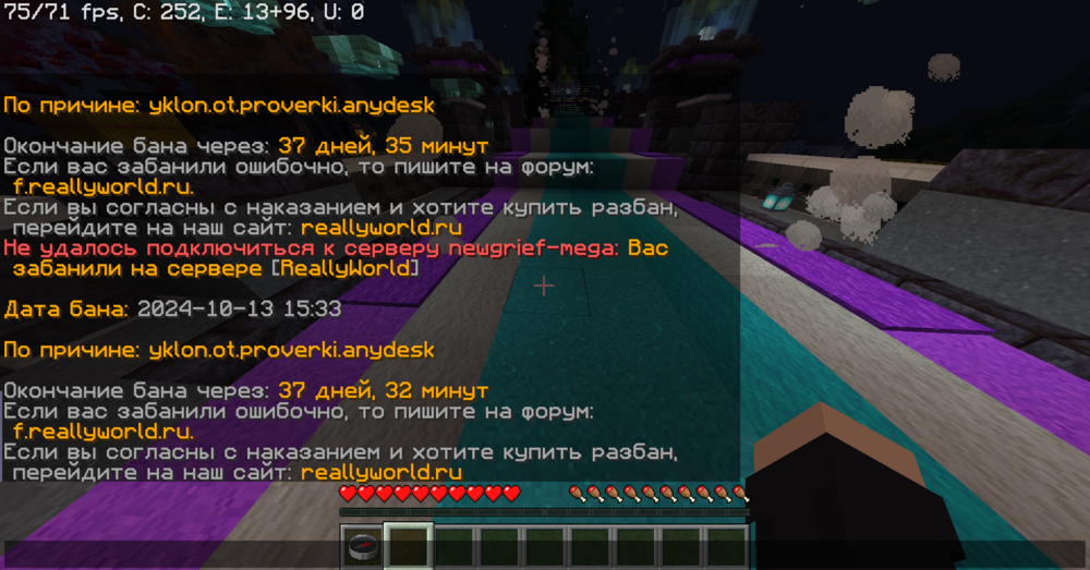 image.thumb.png.43c4d25ae341bf37996f7c96834a8f52.png