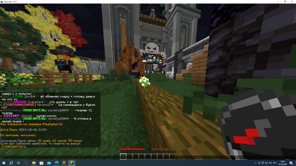 image.thumb.png.48065bf9ff2042dce38dd2a250d82568.png