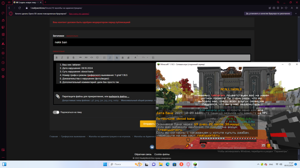 image.thumb.png.487dd57718b70223513f27931373d97e.png
