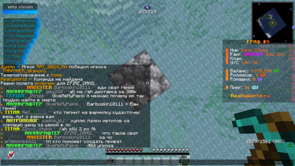 image.thumb.png.491e54ace175eefc3d49ccf65f264b8b.png