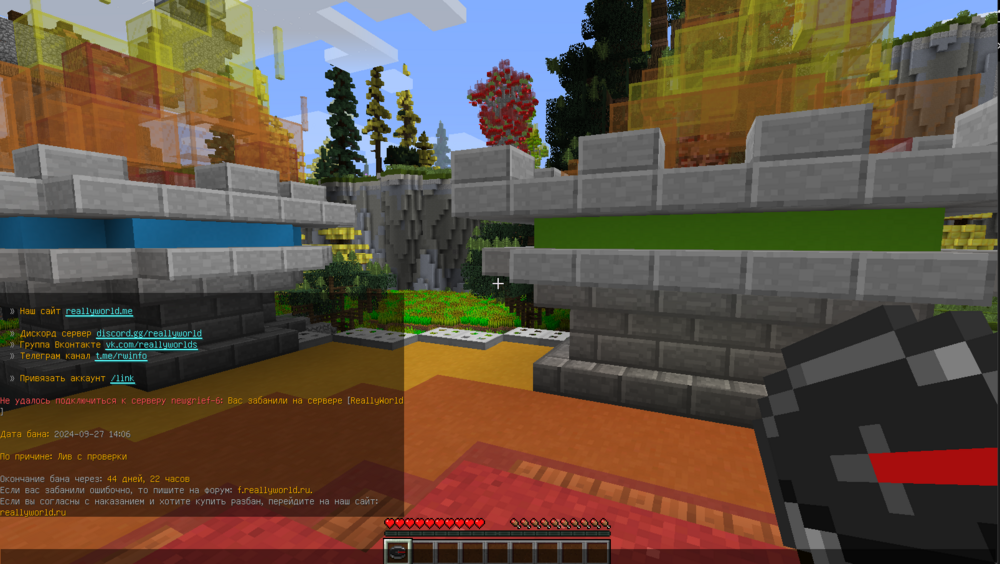 image.thumb.png.49240ad629f1eeddf06d0e26fb25567d.png