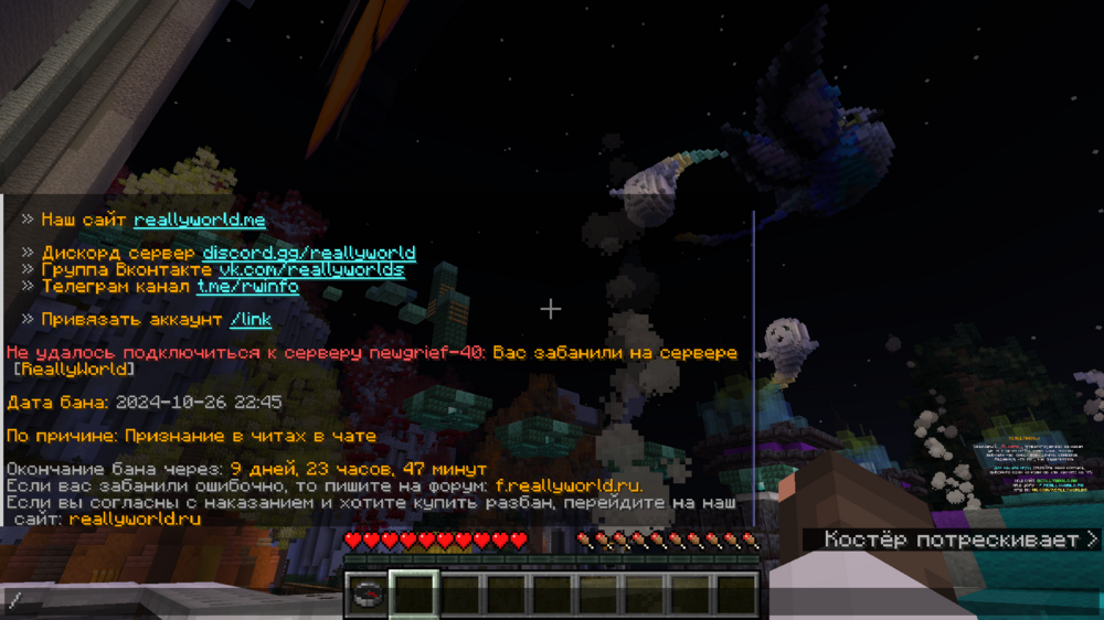 image.thumb.png.4930dd214dbc8f3ee2edf2cc4927f90e.png