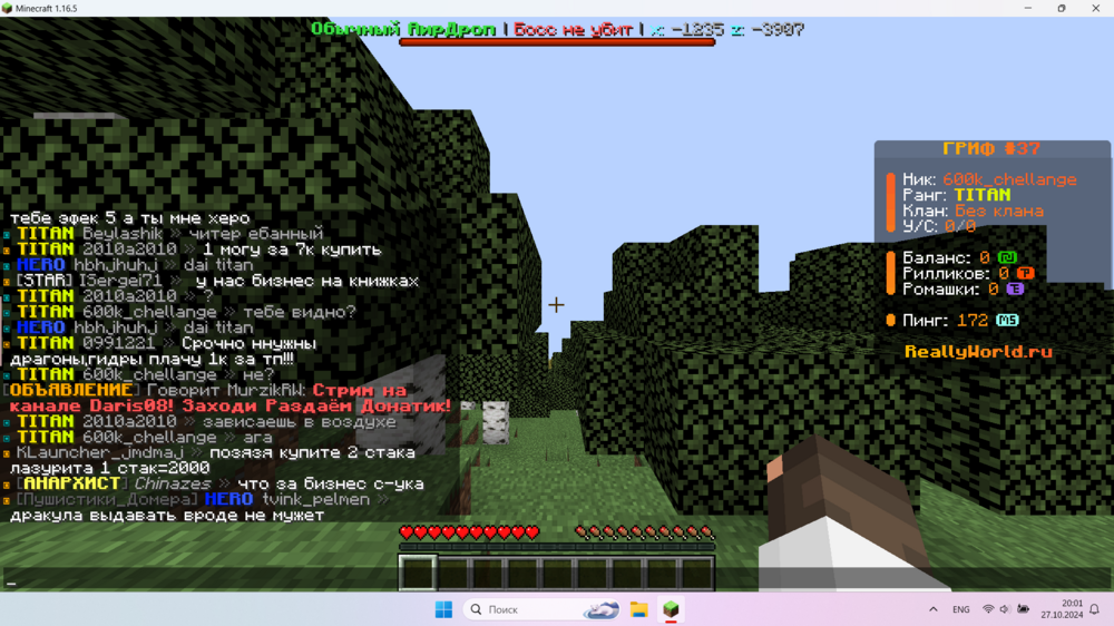 image.thumb.png.4964b82ed73ab2562ff8ee88a23f6225.png