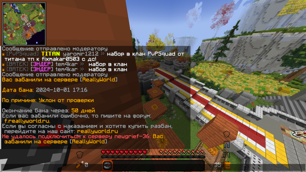 image.thumb.png.4ae2a439a7facdd4c9b06d1130c4334a.png