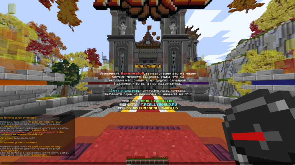 image.thumb.png.4bceb76256da683ad8ff8e313ccbb388.png