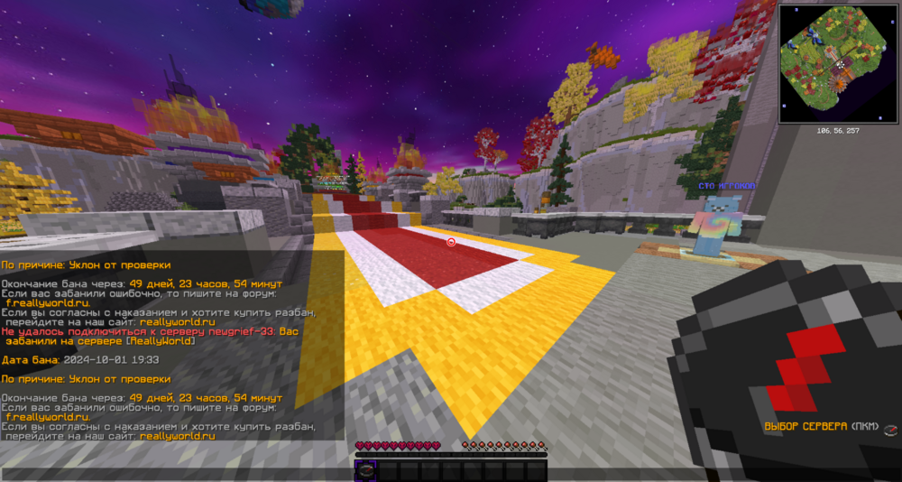 image.thumb.png.4d148fec8e59fc7bfc6f9784be9978e2.png