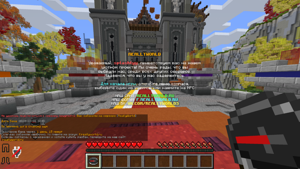 image.thumb.png.4d71ee385805e6861018f94e9a93c4c7.png