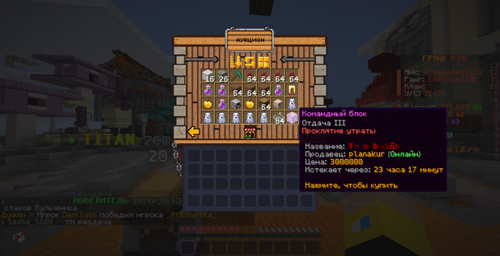 image.thumb.png.4ecd0470ef9b74d979fbcffef9f4fdc7.png