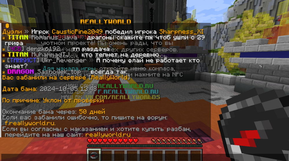 image.thumb.png.50054dd0d6b2c4dbc37a7297706ab3fa.png