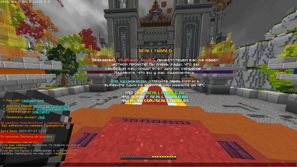 image.thumb.png.50e947c9b300246b8cb4059e6689cf2f.png