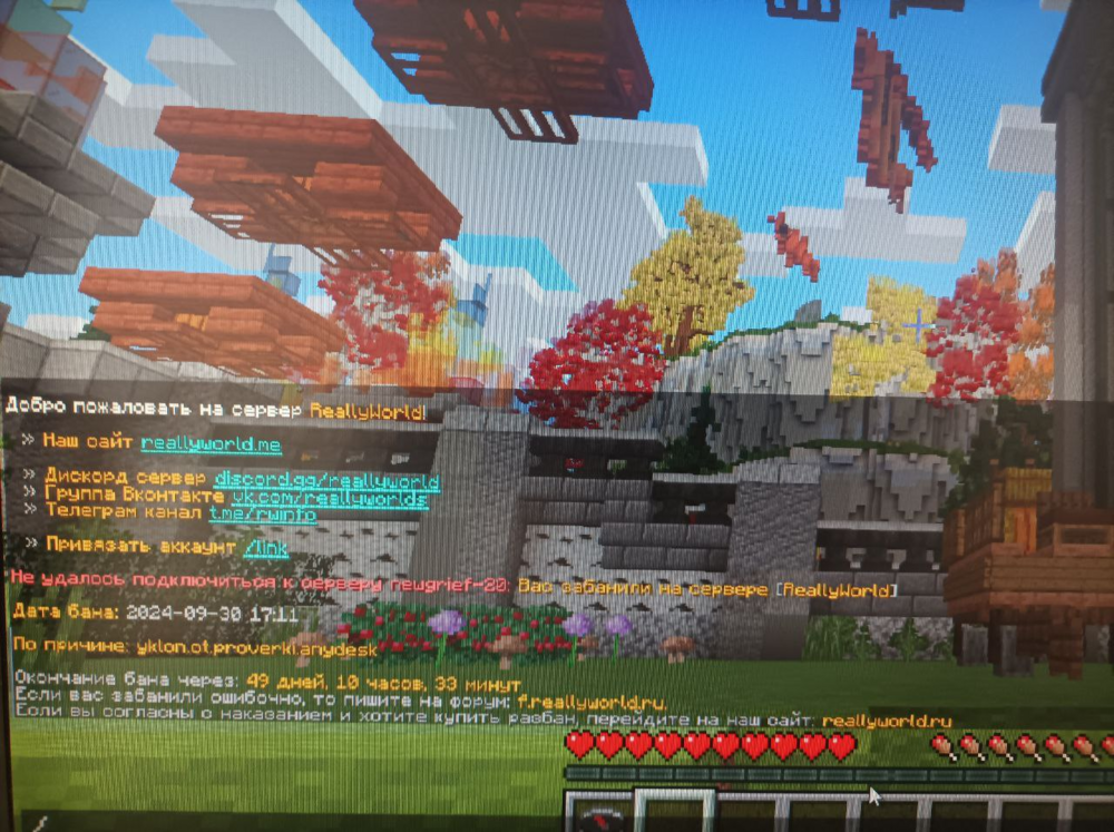 image.thumb.png.51bb20621ec502055ee091e1a9c71e0b.png