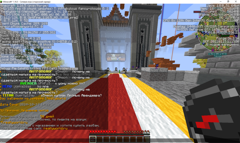 image.thumb.png.5381db0b7e58ee679873cb12bed84c2d.png