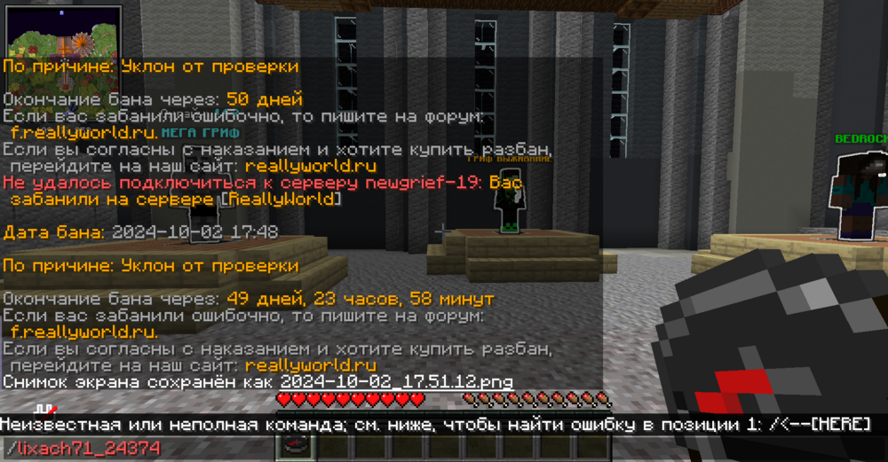 image.thumb.png.577cd5c8fab5523e4cda995dc24fff29.png