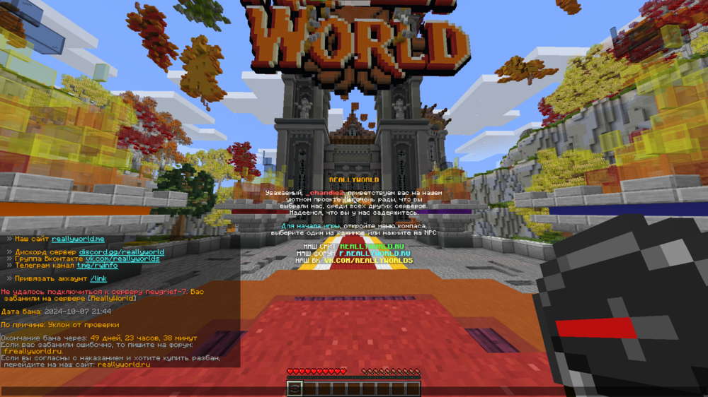 image.thumb.png.594929ea0fbc35bf59b706ee3e7c0d41.png