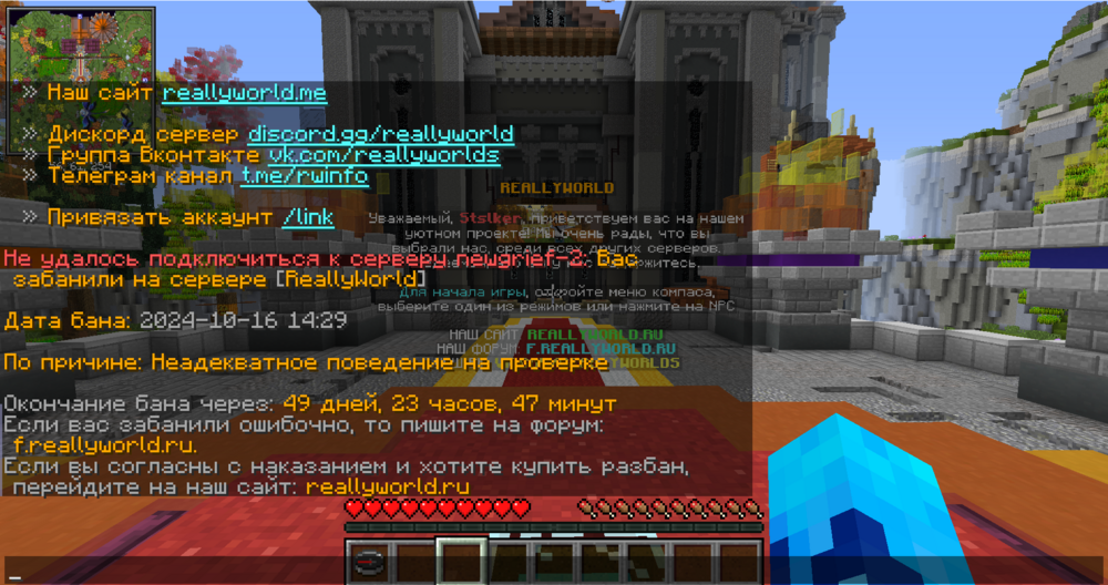 image.thumb.png.5ac5fb48e58724577ca28615e5468178.png