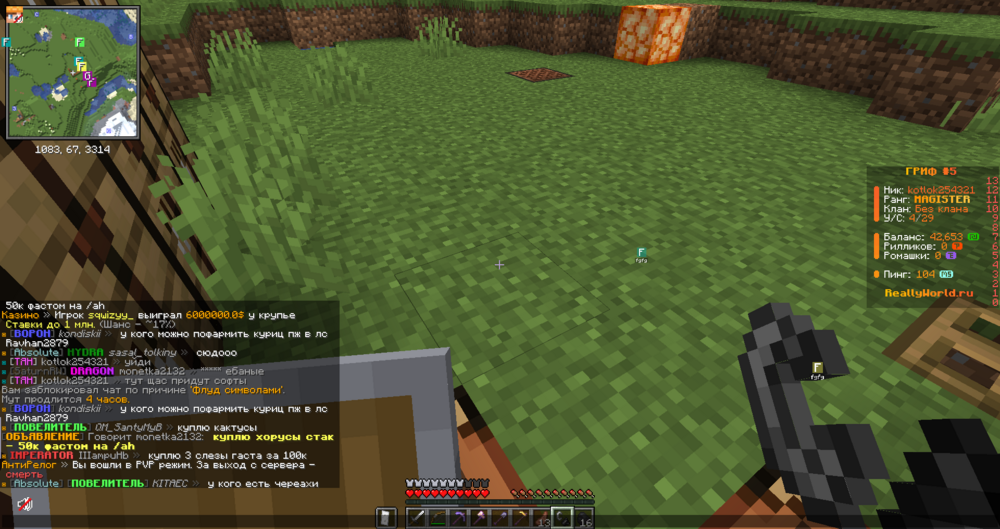 image.thumb.png.5b88cb73e3c6e6574fbd63ae82f4ae89.png