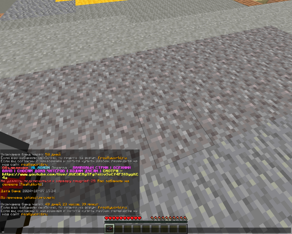image.thumb.png.5c6ce58d6c998b13d247def02140151e.png