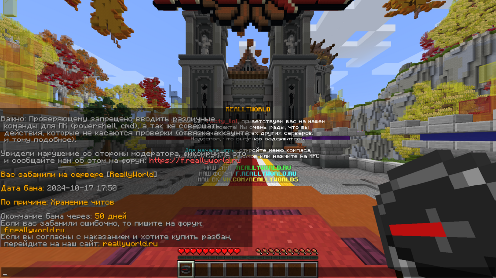 image.thumb.png.5d130333c0be883775420d6219d883e6.png