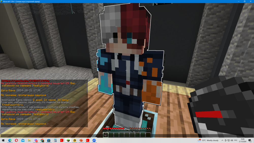 image.thumb.png.5e8ff5a447f594bdce881abc7c9617ea.png