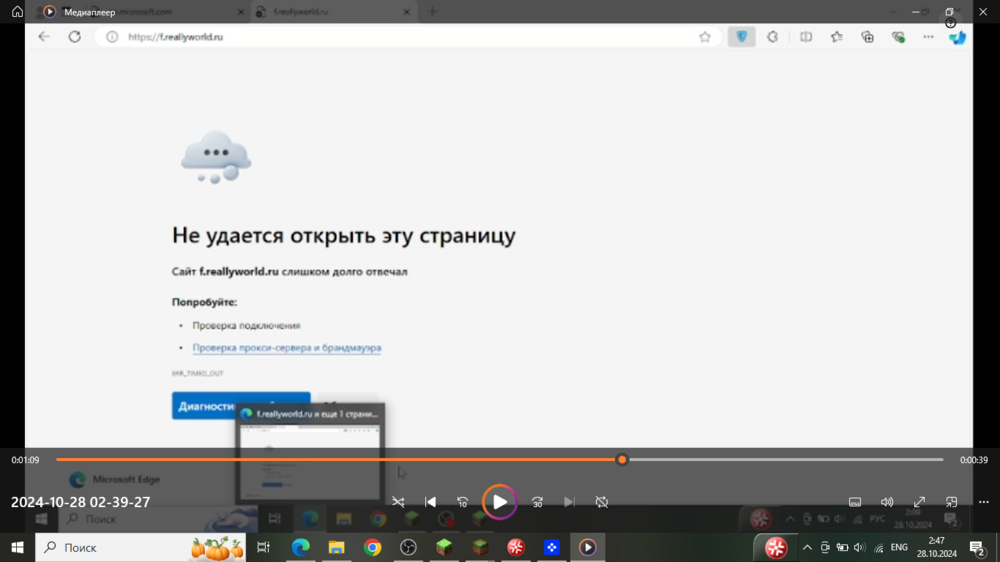 image.thumb.png.5e90fef48b71ef3569e9495d3bbda1a3.png