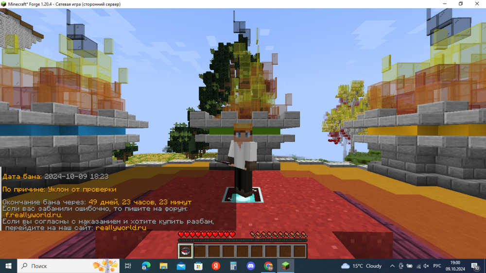 image.thumb.png.5ed1a4adfc89b988639ed9674afbfc4f.png