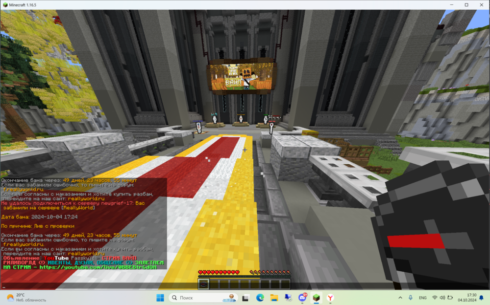 image.thumb.png.63f91d6dddd63f07a8e59c44898f75e2.png