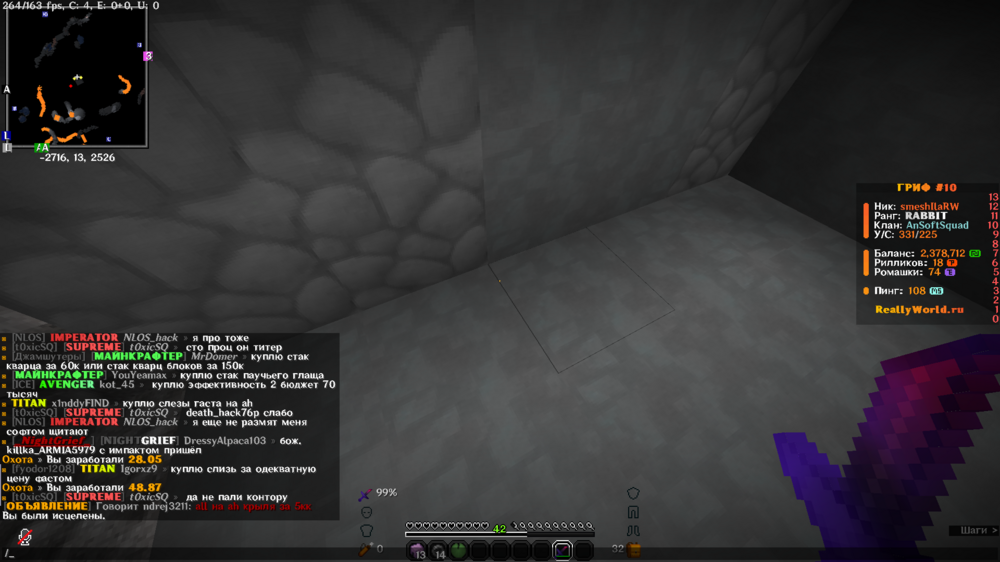 image.thumb.png.68dedb704efa92f51248c00875ed01d7.png