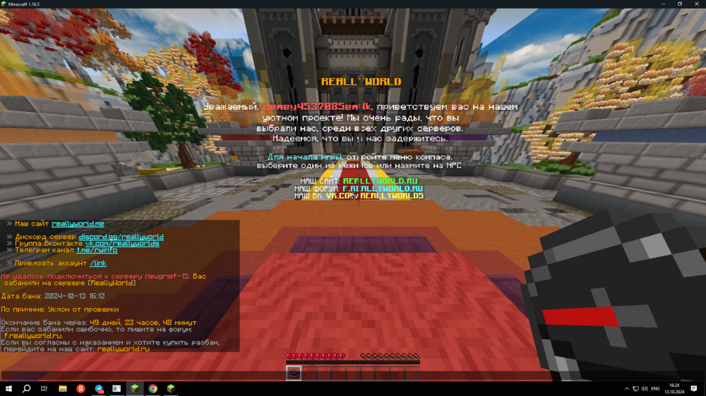 image.thumb.png.69cfd6aa848485040afe39f2e52a9113.png
