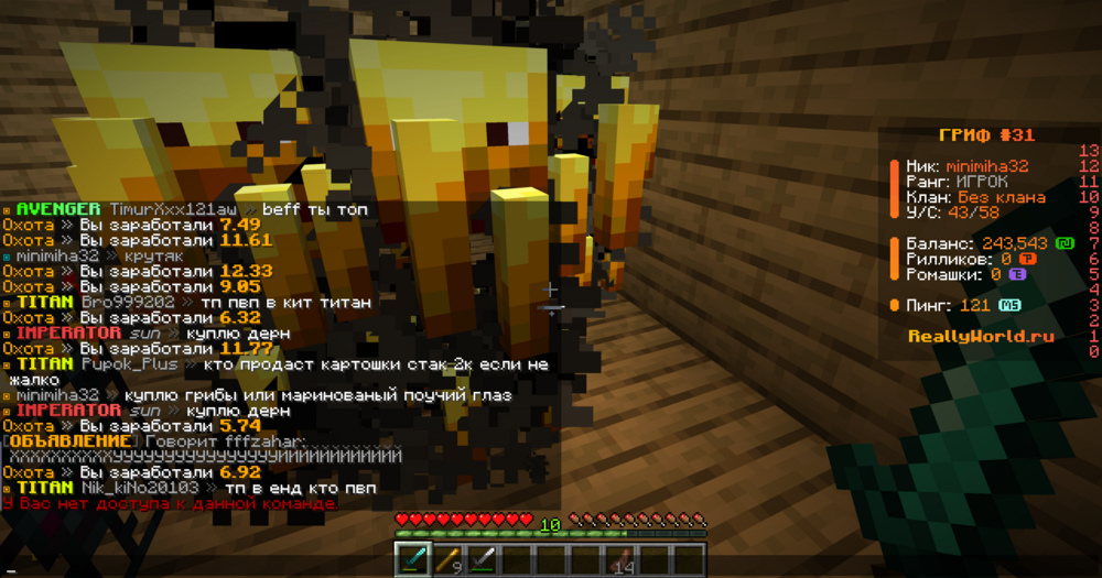 image.thumb.png.6a6120d9a79ae238a487ae07da125a35.png