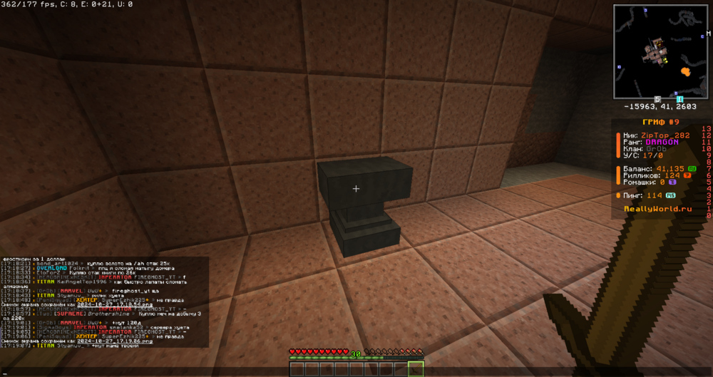 image.thumb.png.6a78208a192dcd0301c15799828f44a3.png