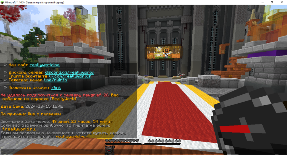 image.thumb.png.6a7b589ffc7a8a60a2d6c09bf03959c1.png