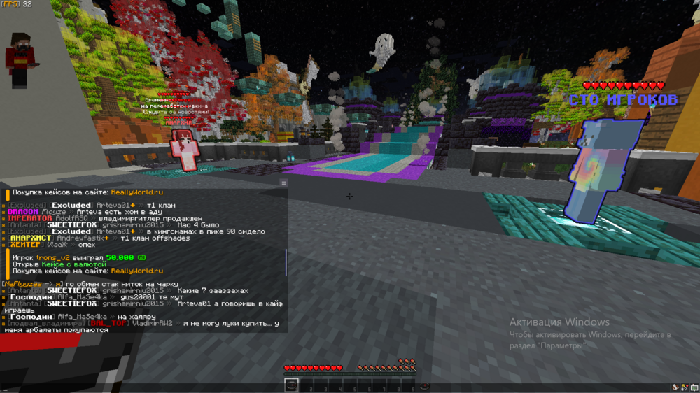 image.thumb.png.6b1d38b0fd0afadf2fdf8fdbce540286.png