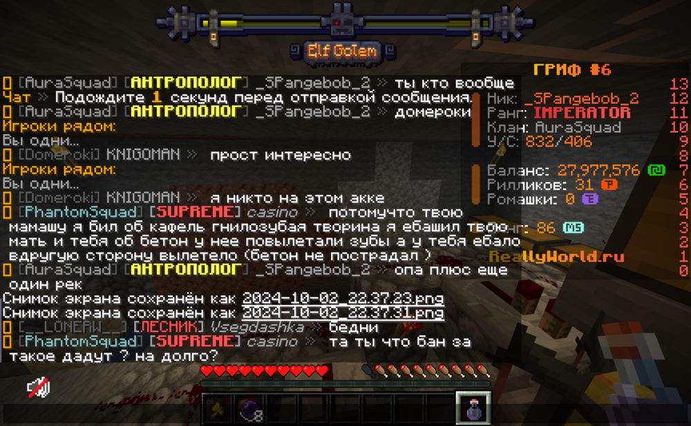 image.thumb.png.6b2aaa8a8781d907464259ff31f82d09.png