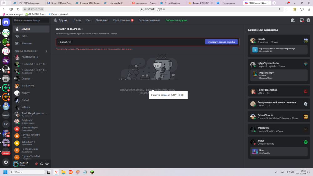image.thumb.png.6d036c21fa18f35ee38bcc2467255498.png