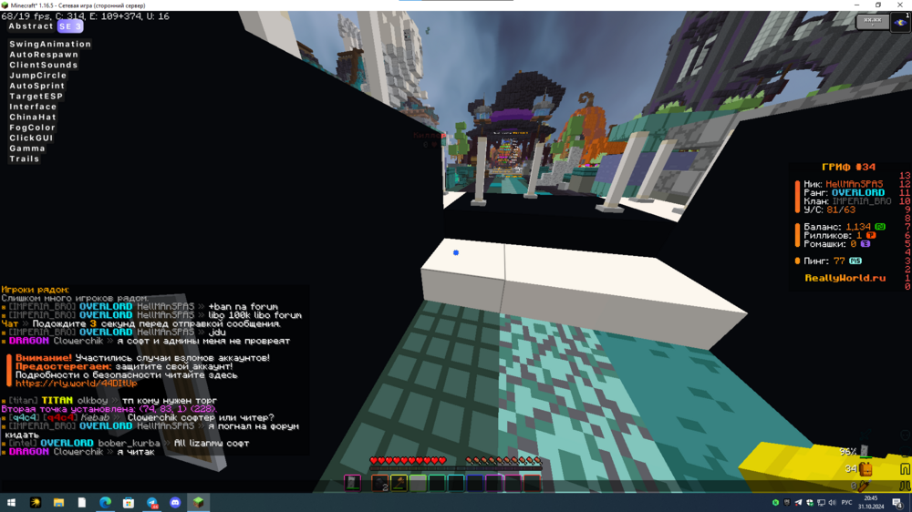 image.thumb.png.6d64f539e09cddd8eb418db0460303cb.png