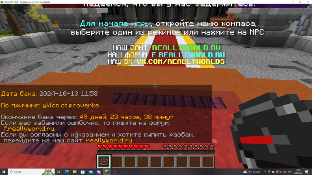 image.thumb.png.6d81f8e85d544808e9b69244c7b06040.png