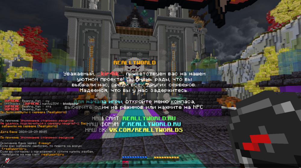 image.thumb.png.6efc5b6efb401bd5429fc98986868ee3.png
