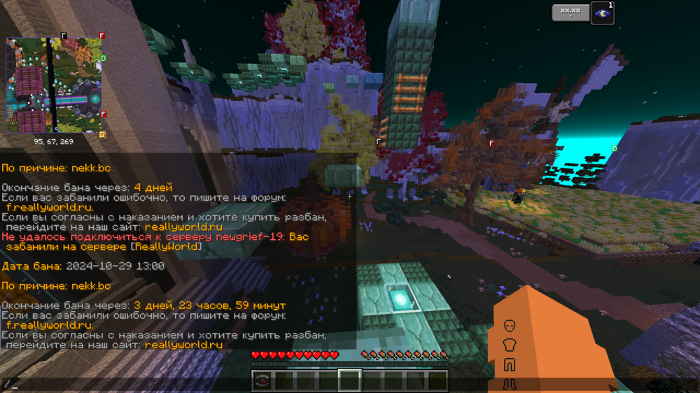 image.thumb.png.70e0217d0b76c80a2bbbbd48efc36d95.png