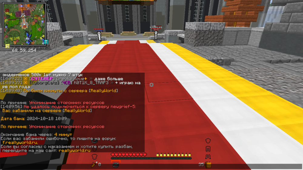 image.thumb.png.7383f648a314fc1af0e540d726d52083.png