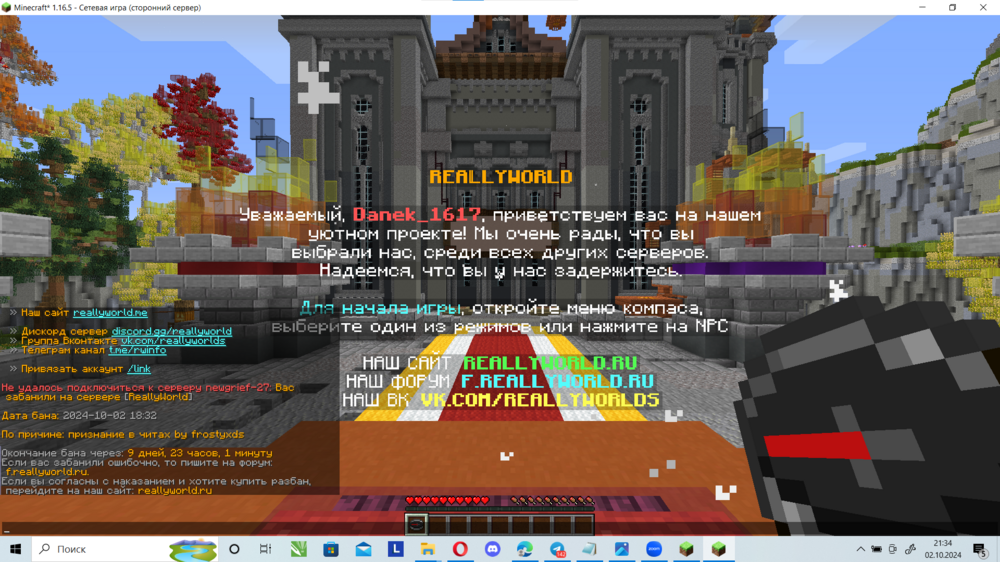 image.thumb.png.74e22a1bac5e28d1cfccc17d9ec96548.png
