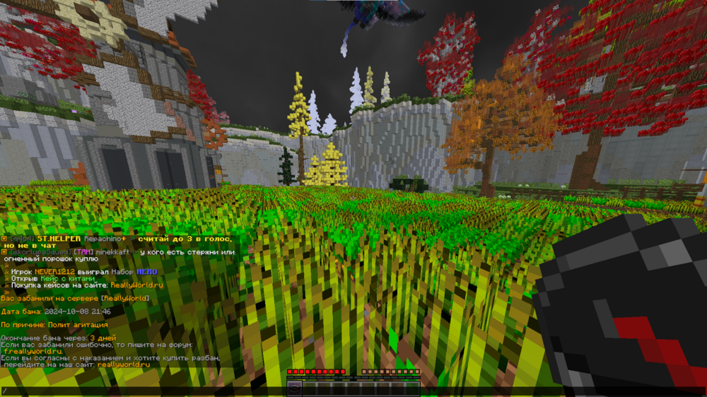 image.thumb.png.74ed7e02c6d041df6d69e58ba37f2c59.png