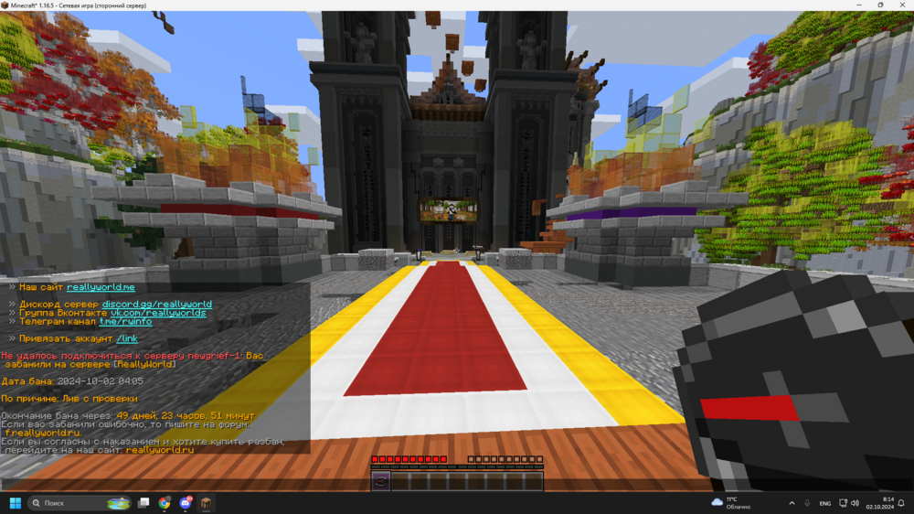 image.thumb.png.763cd5438ae200c9d87b17c0bcf68448.png